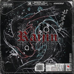 Raijin 卿