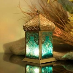 Eid Mobarak (ঈদুল আযহা বাংলা) By Mim Nure Alam siddiqi