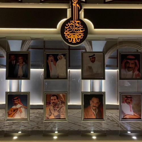 عبادي الجوهر - مختفي - ليلة عباديات 2020