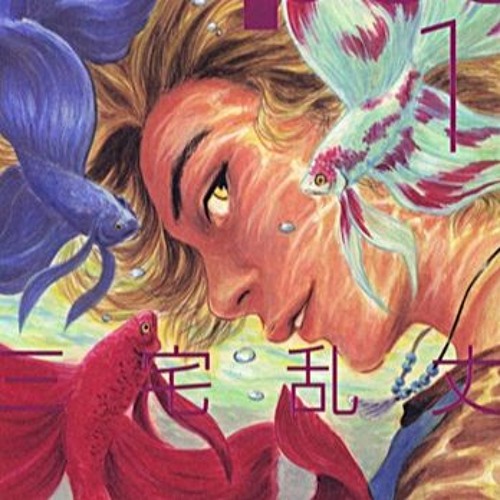 Stream 眩暈siren Tvアニメ Pet Edテーマ解禁pv By Andrew Shulga Listen Online For Free On Soundcloud