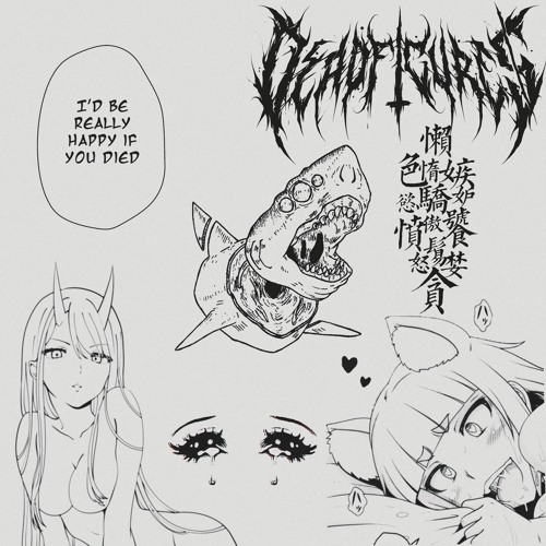 SMALL MINOR LIFE INCONVENIENC3, ME: PLEASE STOMP ON MY HEAD PROD. TRIPLESIXDELETE