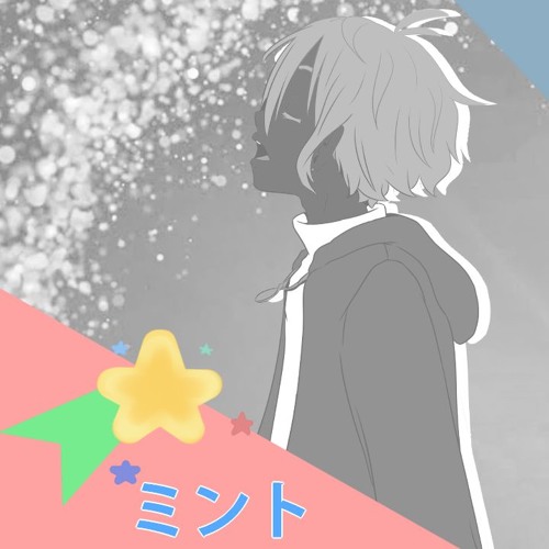 ミント The Me In Me 歌ってみた By ミントくん ミント The Me In Me 歌ってみた By ミントくん
