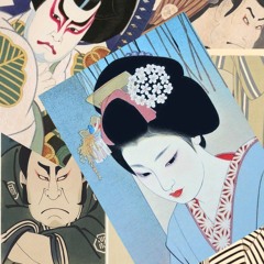 JAde Wii - Geisha Dreams - LOFI - 03 Tree Of Kyoto