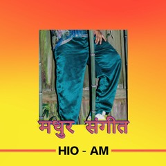 AM (full Length EP)