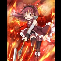 Ff外から失礼するゾ 謝罪 By Ito 01