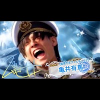 Ff外から失礼するゾ 謝罪 By Ito 01