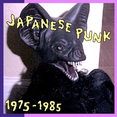 mix: japanese punk 1975-1985