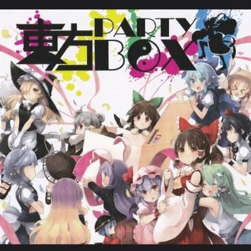 Stream 懐かしき君の文字 幽閉サテライト 少女フラクタル By 零卡大麻粽 5 Listen Online For Free On Soundcloud Stream 懐かしき君の文字 幽閉サテライト 少女フラクタル By 零卡大麻粽 5 Listen Online For Free On Soundcloud