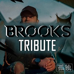 Brooks Tribute
