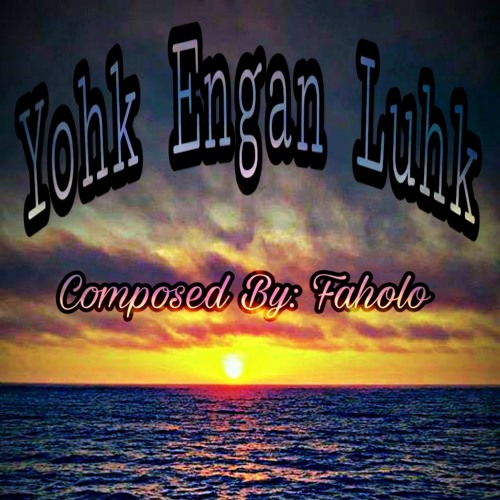 Yohk Engan Luhk : Zingkut and Akira ft. Patrick Lee