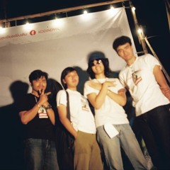 คุณไปอยู่กับดาวพลูโตแล้ว - คณะขวัญใจ (Live At Fungjai Mega Hit)