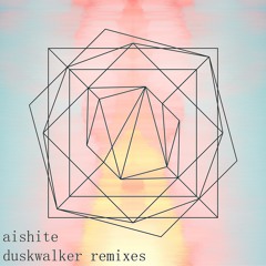 aishii - [at dusk's end] (Sad Keyboard Guy Remix)