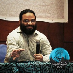 بكاء م/ أيمن عبدالرحيم عند حديثه عن رحمة الله عز وجل.