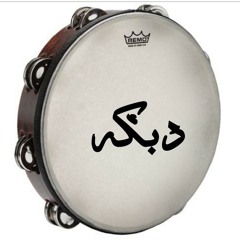 انا دمي فلسطيني