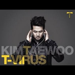 김태우 하고싶은말