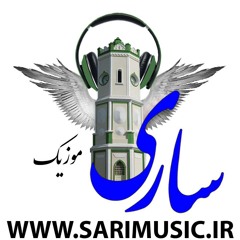 Sina 30Kas - Traffice Sheram (128)