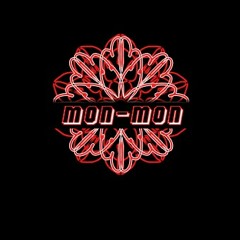 EDM 2020