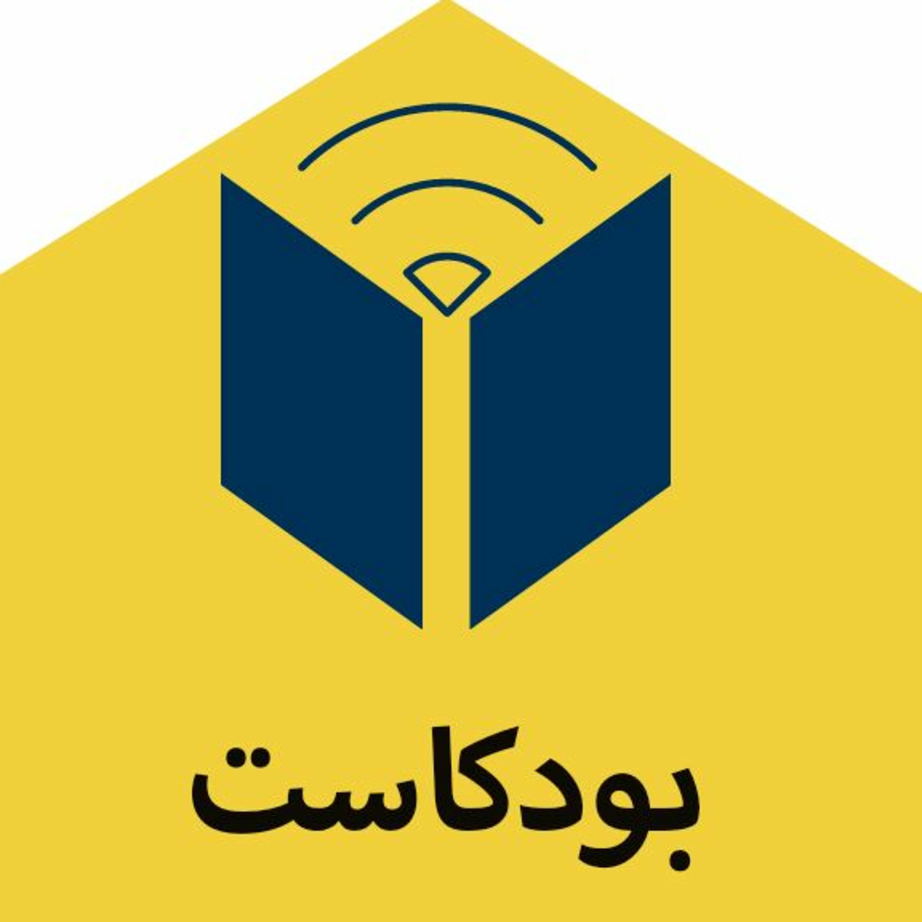 “النباتية" : هواجس المرأة في المجتمع الكوري الجنوبي