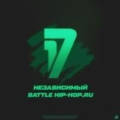 Заги Бок - Ветер Перемен -2 Раунд 17 Независимый