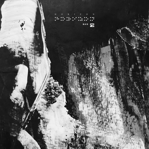 Shadows of Ego (Original Mix)