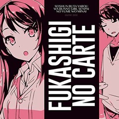 【Male】 Seishun Buta Yarou ED - 'Fukashigi No Carte'  Full English Cover