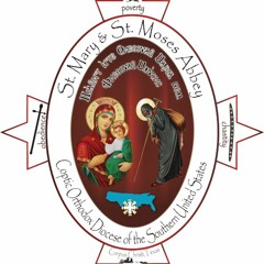 St Mary & St Moses Abbey - Sunday Kiahk Full Tasbeha