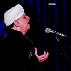 ياسين التهامى - نصب الهوى شركا علي فصادني