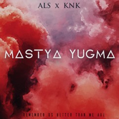 Mastya Yugma [SINGLE]