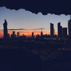 الموج الازرق