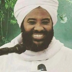 محمد سيد حاج - مدارج السالكين - المحاضرة 116 - منزلة الوجود