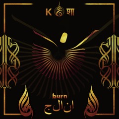Nan - Burn (Original Mix)