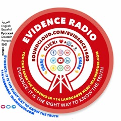 🔴 مناظرة مترجمة : أحمد ديدات ⚡️ والقس إريك بوك هل المسيح هو (الله) ؟