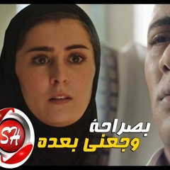 اغنيه بياع الورد - محمد عزت - مزيكا الفنان - BAYA3 ELWARD - 2020