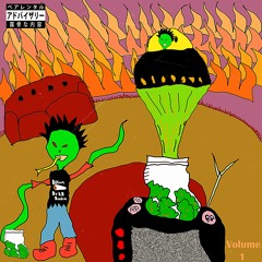 6 O'clock (Baltimore club music)