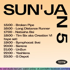 Natasha Bai @ TESTFM — 05/01/2020
