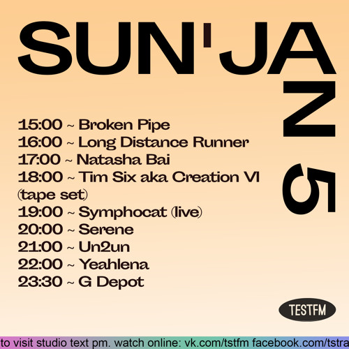 Natasha Bai @ TESTFM — 05/01/2020