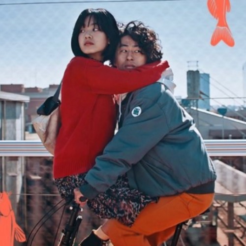 나랑 갈래 duet with 곽진언