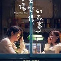 A-Lin -《有一種悲傷 A Kind of Sorrow》(Scarlett Cover)