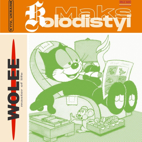 Maks Kolodistyi for Wolee