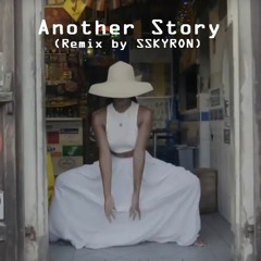 Burna Boy - Another Story ( REMIX BY SSKYRON )
