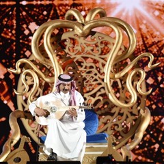 معزوفة ليلتي .