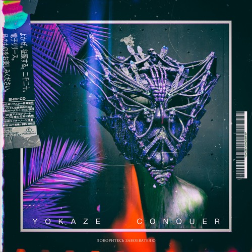 Yokaze - Conquer