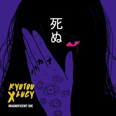 ( Lucy x Kyotou ) - Fucked Up