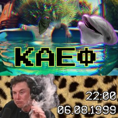 make dat big booty twerk <3