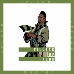 Pillars Of Funk [GREEN]