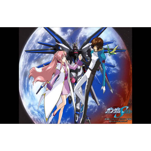 Gundam Seed   Believe(OP3FULL)