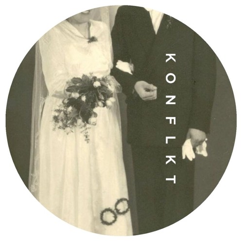 Introversion - Aquila Rift [K018 | Premiere]