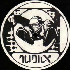 Spiral Tribe - Full Fill Fromage B2 (untitled)