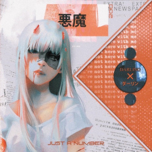 Driving To Hawaii (feat. Summer Salt) by Piglet Spacey