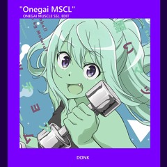 Onegai MSCL